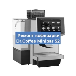 Замена мотора кофемолки на кофемашине Dr.Coffee Minibar S2 в Ростове-на-Дону